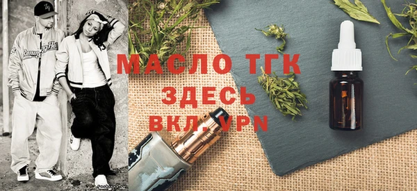 мефедрон VHQ Абаза