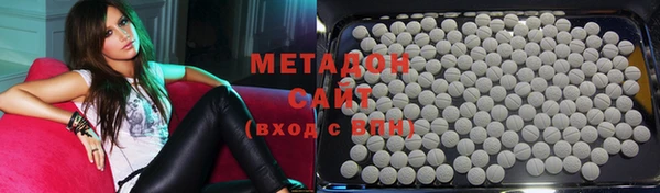 трава Алексеевка