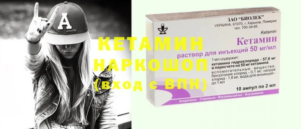 гидропоника Алзамай