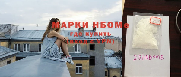 круглые Гусиноозёрск