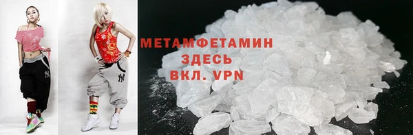 прущая мука Щигры