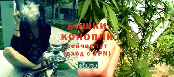 скорость mdpv Щучье