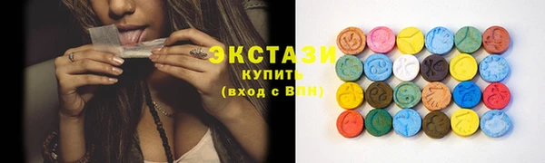 бутират Алексин
