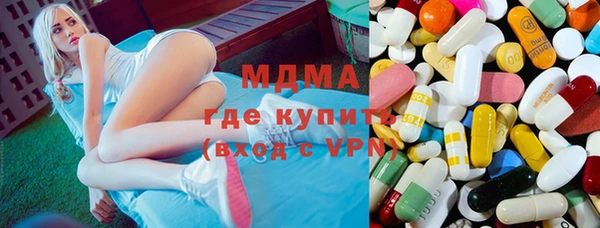 гидропоника Алзамай